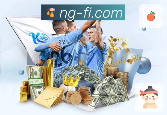 <strong>NG体育</strong>官方下载二维码页面
