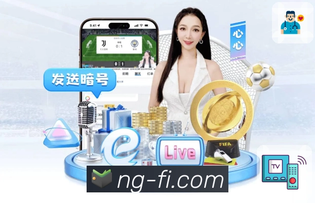 NG体育APP 官方推荐图