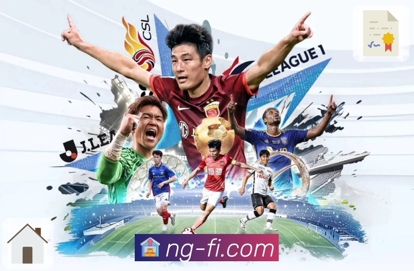 NG体育APP 封面图